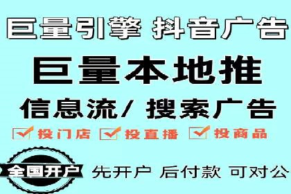 解析SEM托管的关键词策略——以某公司为例